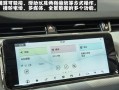 路虎极光转向灯无声？如何快速解决？