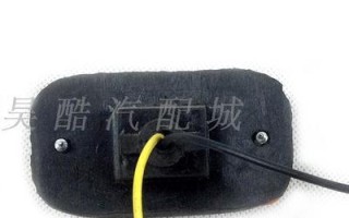五菱转向灯（领先技术、高品质、多功能）