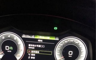 奥迪转向灯发出的声音是什么？常见问题解答