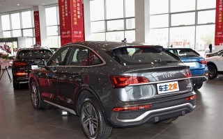 奥迪q5l轿跑版参数有哪些？购买时需要注意什么？