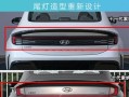 现代索纳塔转向灯闪得快怎么办？如何解决？