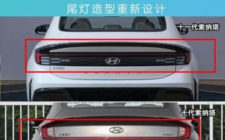 现代索纳塔转向灯闪得快怎么办？如何解决？