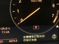 起亚k2转向灯不闪烁怎么办？双闪正常工作的原因是什么？