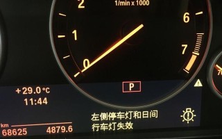 起亚k2转向灯不闪烁怎么办？双闪正常工作的原因是什么？