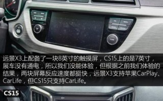 吉利远景x3后视镜转向灯怎么拆装？拆装步骤和注意事项是什么？