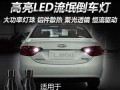 奥迪车左转向灯调整方法？如何让奥迪车左转向灯更亮？