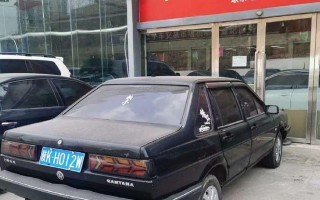 大众桑塔纳转向灯不亮怎么办？修转向灯需要多少钱？