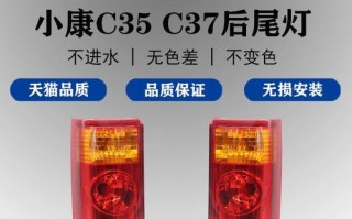 东风天锦左右转向灯位置不一样的原因及影响（探究东风天锦左右转向灯位置不同的因素和解决方案）
