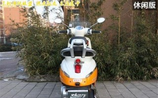 标致摩托车姜戈转向灯电路图详解大全（了解姜戈转向灯电路图）