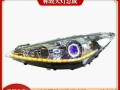 手工复位标致207转向灯的方法（教你如何正确操作及解决常见问题）