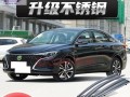21款长安逸动plus刹车灯不亮怎么办？常见问题及解决方法是什么？