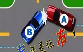 大众转向灯为何只有右转没有左转（探究大众车辆中只有右转灯的原因及影响）