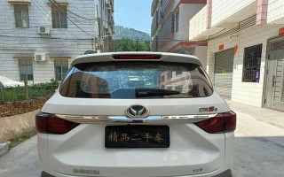 北汽幻速s5转向灯流水不畅怎么办？如何快速修复？