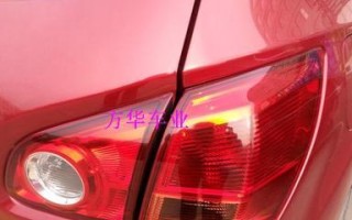 新款日产逍客刹车灯不亮的原因分析与解决方法（详解日产逍客刹车灯不亮的故障症状及处理方法）