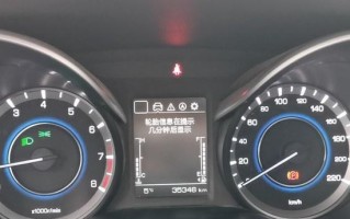 长安逸动仪表盘档位图怎么看？如何快速识别档位信息？