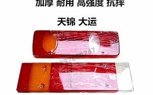 东风大力神左边转向灯一直闪？如何快速解决？
