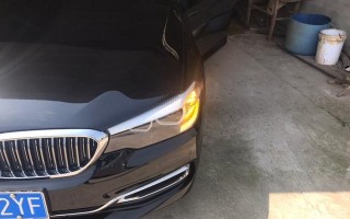宝马740转向灯只闪一次是什么原因？如何解决？