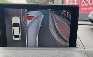 奥迪360全景影像转向灯总成更换费用及注意事项（了解奥迪360全景影像转向灯总成更换费用的关键因素以及注意事项）