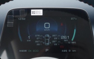 比亚迪元plus转向灯侧键位置？如何操作？