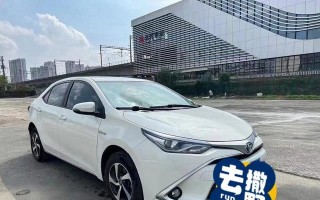 丰田雷凌双擎档位膜怎么更换？常见问题有哪些？