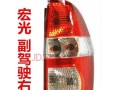 五菱宏光转向灯自动亮起的原因是什么？如何解决？