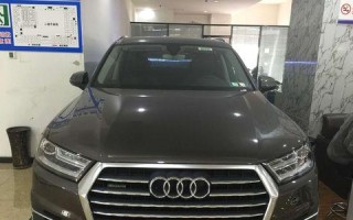 奥迪Q7前杠转向灯拆解方法（学会正确拆解奥迪Q7前杠转向灯的步骤与技巧）
