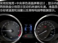 北汽幻速S3转向灯线断了怎么接（教你如何修复转向灯线断裂的问题）