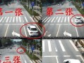 特斯拉亮刹车灯闯红灯怎么办？详细教学步骤是什么？