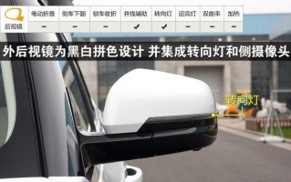 江淮和悦锁车后转向灯一直闪怎么办？如何解决？