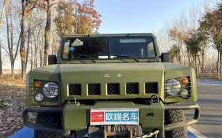 北汽勇士改装转向灯怎么改？改装后有哪些注意事项？