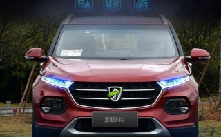 宝骏510右转向灯开路修理指南（解决宝骏510右转向灯开路问题的实用方法）