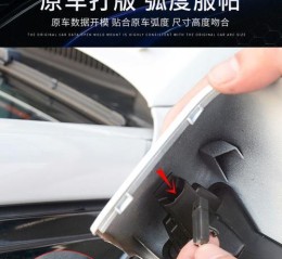 宝马3系转向灯声音调节的方法及注意事项（让宝马3系转向灯声音适合自己的方法）