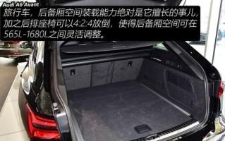 19款奥迪A6流水转向灯的拆卸与维修指南（轻松学会拆卸和维修你的奥迪A6流水转向灯）