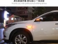 揭秘本田停车后一侧转向灯闪几下的奥秘（探寻本田车转向灯闪烁频率的秘密）