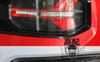 宝骏510左倒车镜转向灯拆解教程？拆解步骤和注意事项是什么？