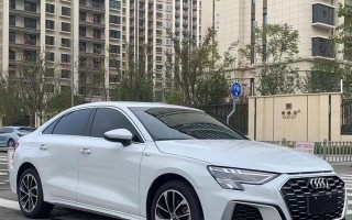 2021款奥迪A4L参数有哪些？购买时需要注意哪些常见问题？