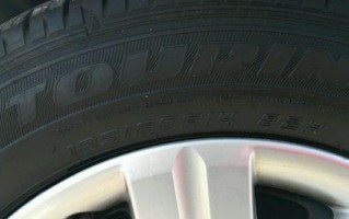 全面解析2011款晶锐轮胎型号（了解晶锐轮胎型号）