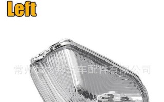 丰田致炫转向灯更换方法是什么？需要多长时间？