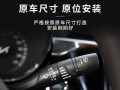 别克凯越左转向灯一直闪怎么办？可能原因及解决方法是什么？