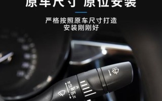 别克凯越左转向灯一直闪怎么办？可能原因及解决方法是什么？