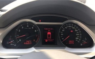 奥迪A6轮胎气压不足怎么办？