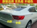 吉利新远景转向灯一套多少钱（探究吉利新远景转向灯价格）