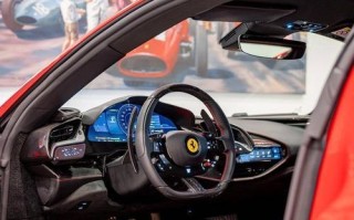 法拉利sf90为何取消转向灯功能？使用体验如何？