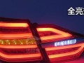 丰田改转向灯次数有限制吗？如何合法增加？
