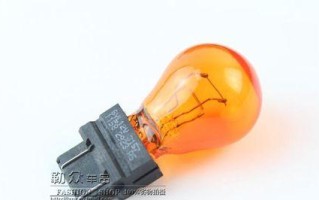 Jeep转向灯损坏修理费用及维修方法解析