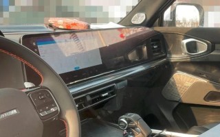 如何正确开启哈弗酷狗的左转向灯（操作简单）