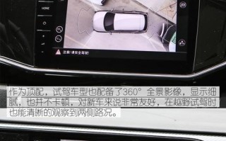探岳转向灯亮灯没反应的原因（解析探岳转向灯故障的几种可能性）