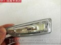 新别克英朗转向灯教学大全（让你轻松掌握转向灯操作技巧）