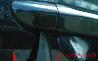 大众09款迈腾转向灯杆操作指南（详细介绍大众09款迈腾转向灯杆的功能和使用方法）