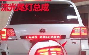 丰田塞纳转向灯亮双闪不亮的解决方法（丰田塞纳转向灯故障排查与维修指南）
